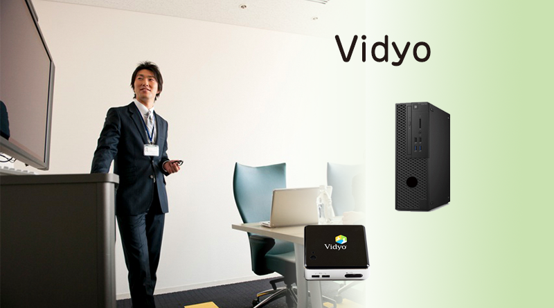 Vidyoテレビ会議製品一覧