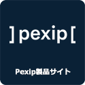 Pexipサイト