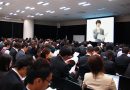 大規模会議向けテレビ会議